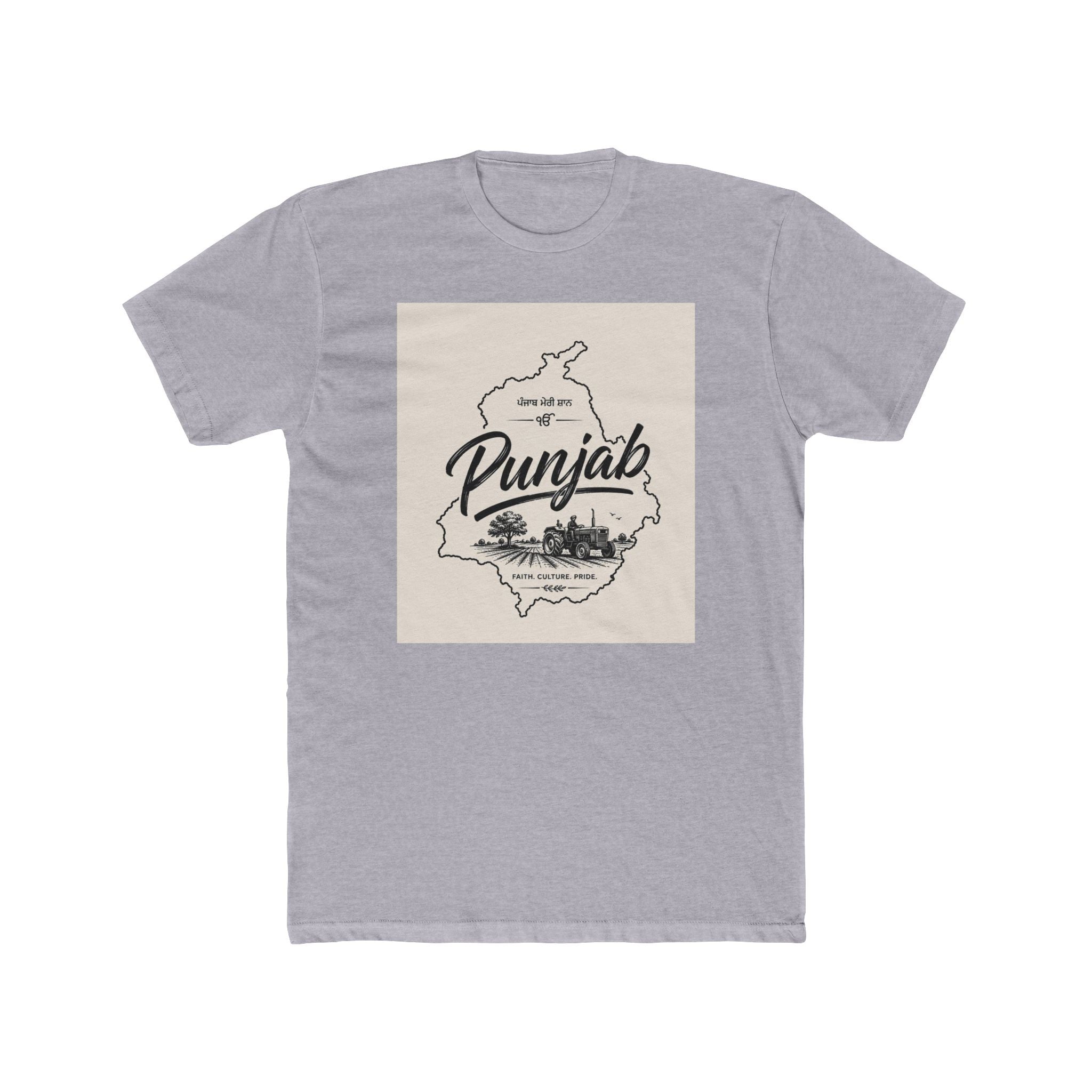 Punjab Map T-Shirt – Vintage “Proud to be Punjab” Graphic Tee
