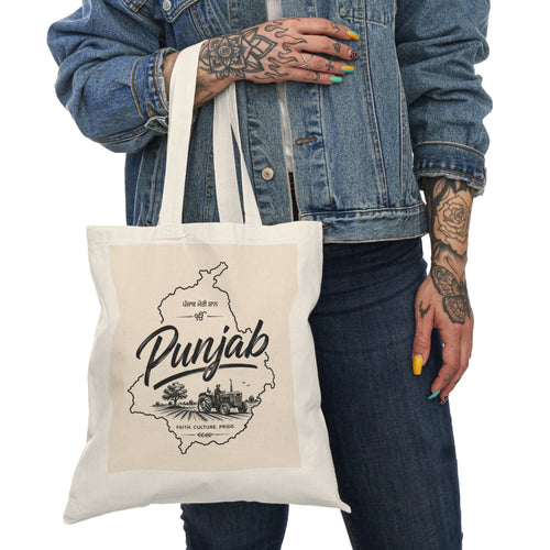 A Punjab Map Canvas Tote Bag — Vintage Punjabi Pride Market Shopper