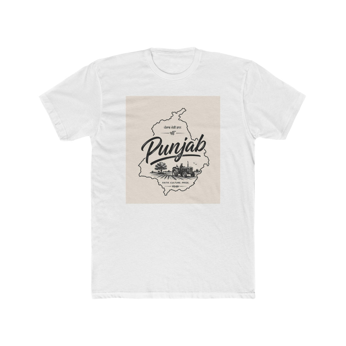 A Punjab Map T-Shirt – Vintage “Proud to be Punjab” Graphic Tee