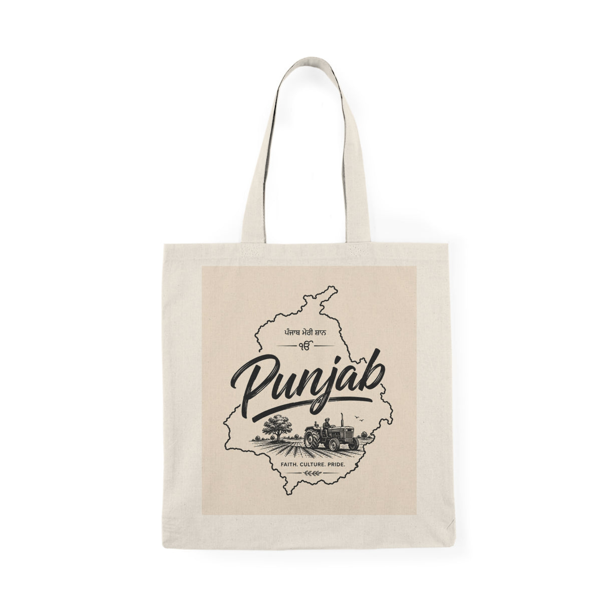 A Punjab Map Canvas Tote Bag — Vintage Punjabi Pride Market Shopper