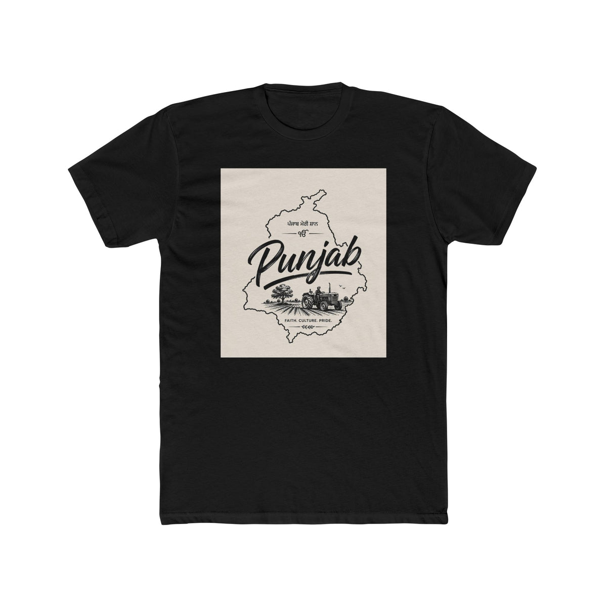 A Punjab Map T-Shirt – Vintage “Proud to be Punjab” Graphic Tee